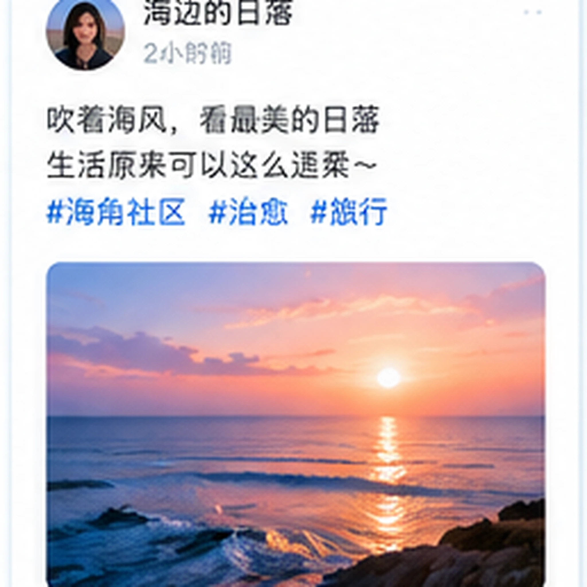 一顿晚饭为什么拍了七分钟